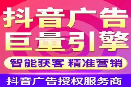 百度搜索推广案例解析：效果显著的成功案例