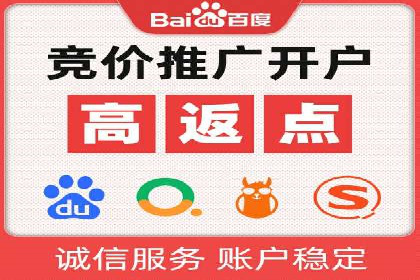 微信信息流广告的创意形式与效果