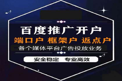 头条信息流跨界合作案例